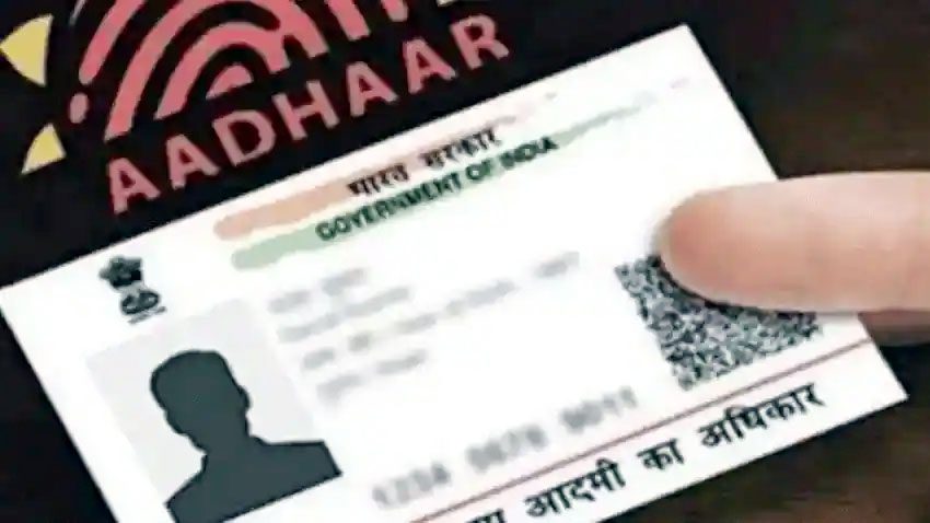 आधार कार्ड पर नाम, पता और मोबाइल नंबर मुफ्त अपडेट करने की आखिरी तारीख बढ़ा दी गई