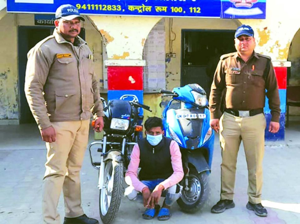 शातिर वाहन चोर को किया गिरफ्तार