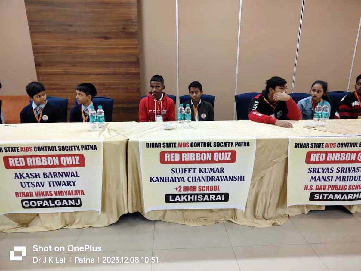राज्य स्तरीय रेड रिबन क्वीज संपन्न
