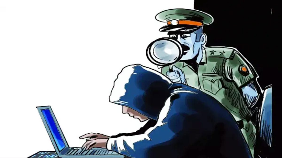 खातों में सेंध लगाकर निकाले 1.34 लाख रुपये, FIR