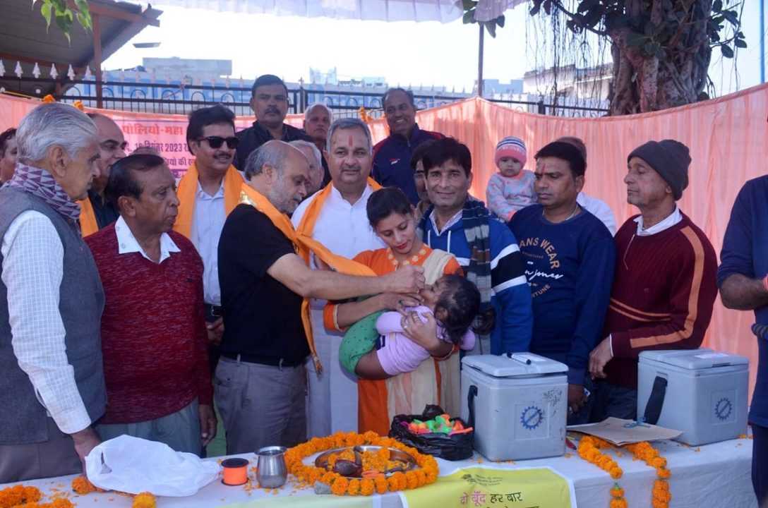 मानव सेवा संस्थान ने 20 बूथों पर हजारों नौनिहालों को पिलाई पोलियो की दवा