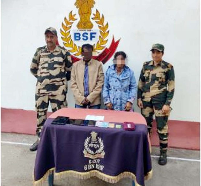 महिला सहित दो बांग्लादेशी पकड़े गए