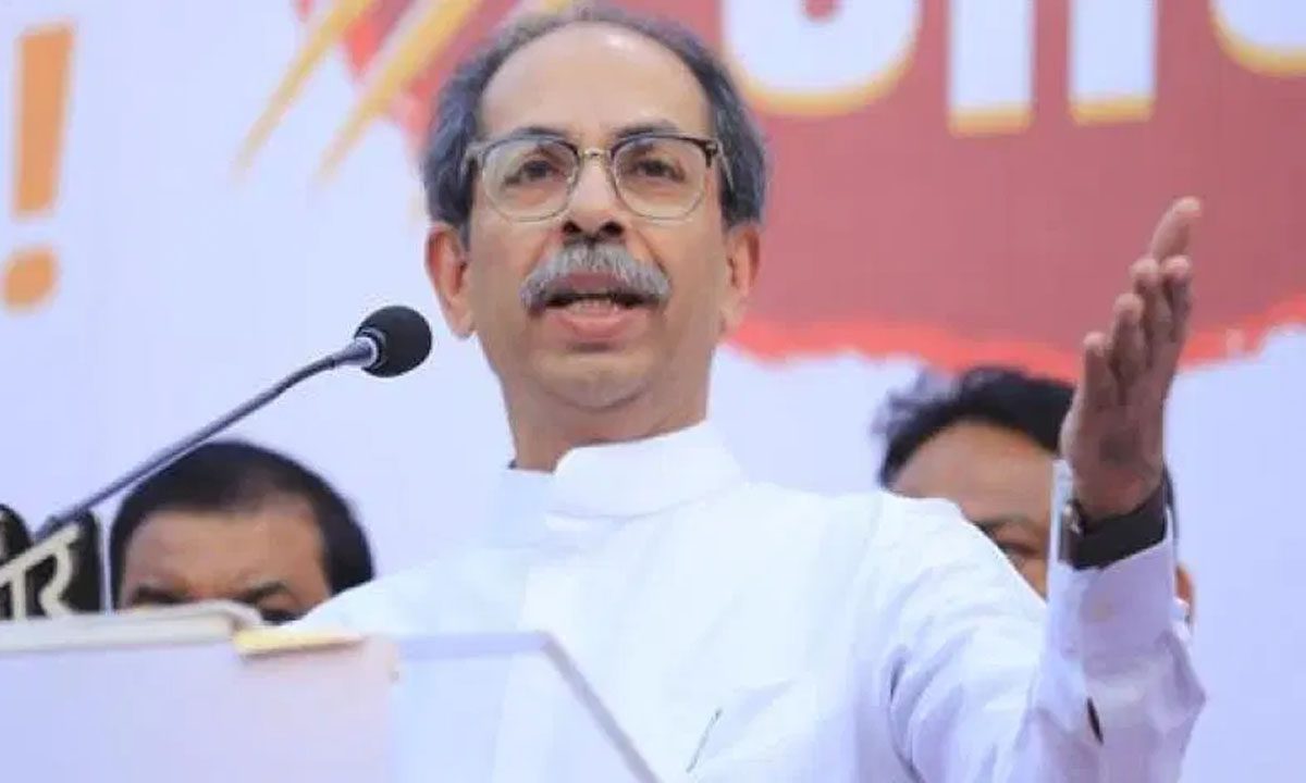 Mumbai: उद्धव ने कहा- तानाशाही भारत के दरवाजे पर