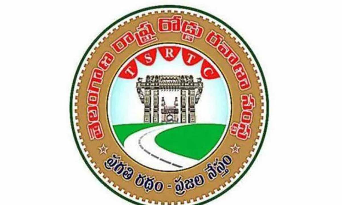 Hyderabad: TSRTC ने एफ-24 और टी-6 टिकट वापस ले लिए