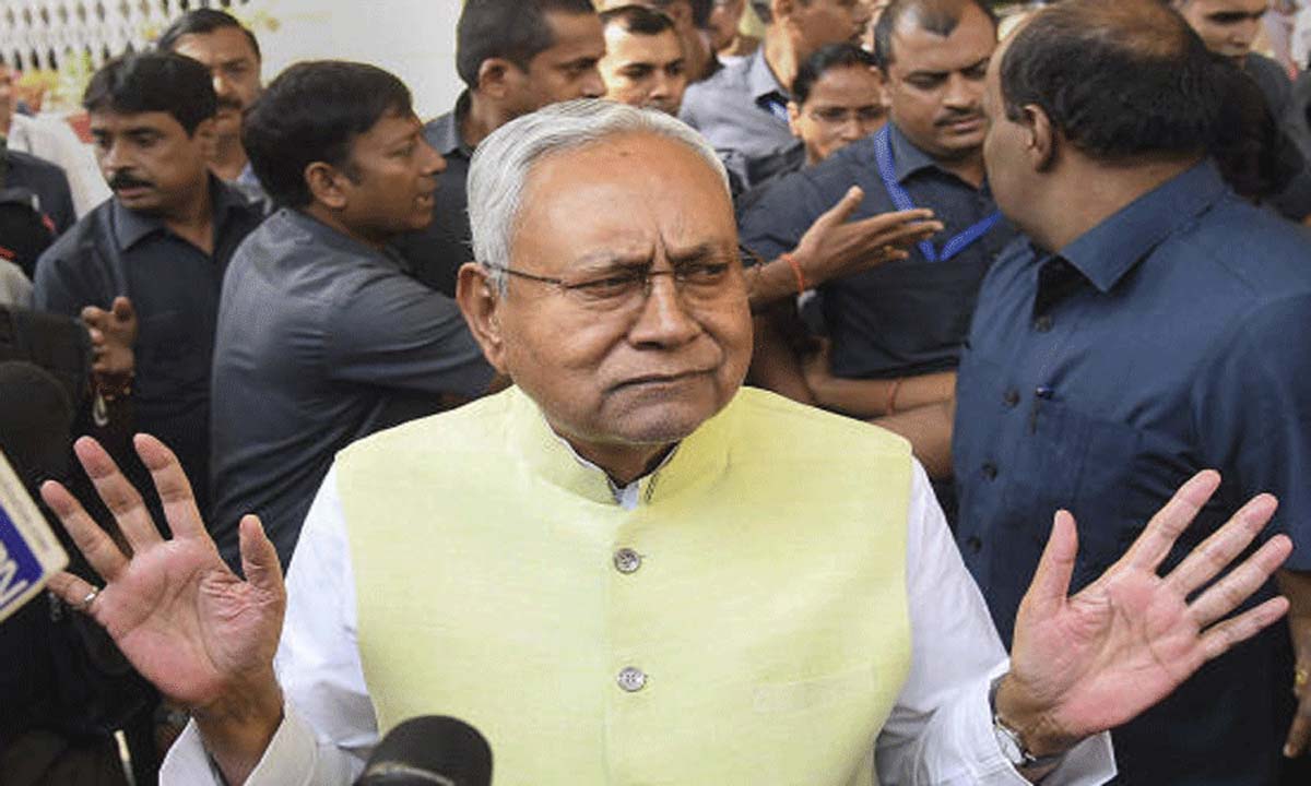 Bihar News: 2023 में वंचित जातियों के लिए बढ़ाए गए कोटा के साथ जाति सर्वेक्षण देखा जा रहा