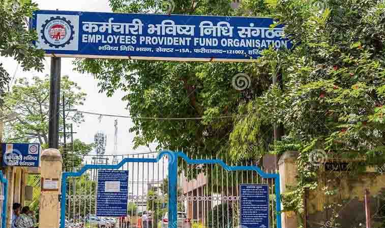 Haryana : ईपीएफओ ने फरीदाबाद में 696 डिफॉल्टरों को नोटिस भेजा