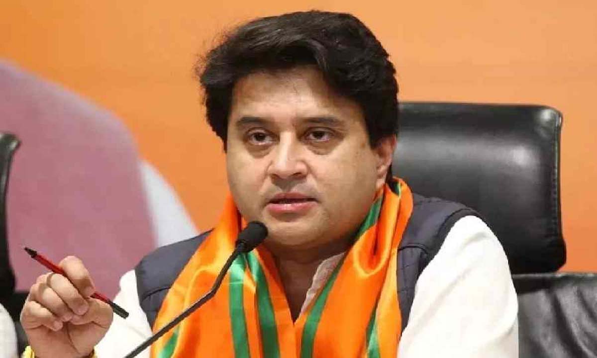 पार्टी की बढ़त का श्रेय केंद्रीय मंत्री ज्योतिरादित्य सिंधिया ने भाजपा की 'डबल इंजन' सरकार
