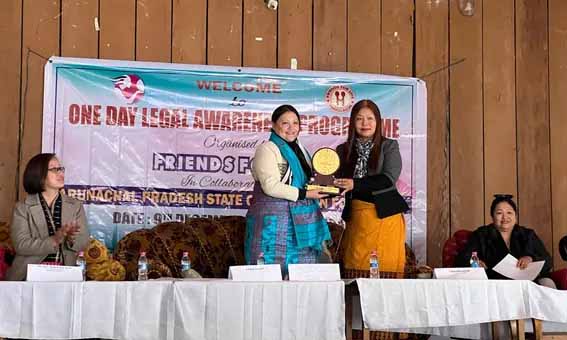 कानूनी जागरूकता कार्यक्रम आयोजित किया गया