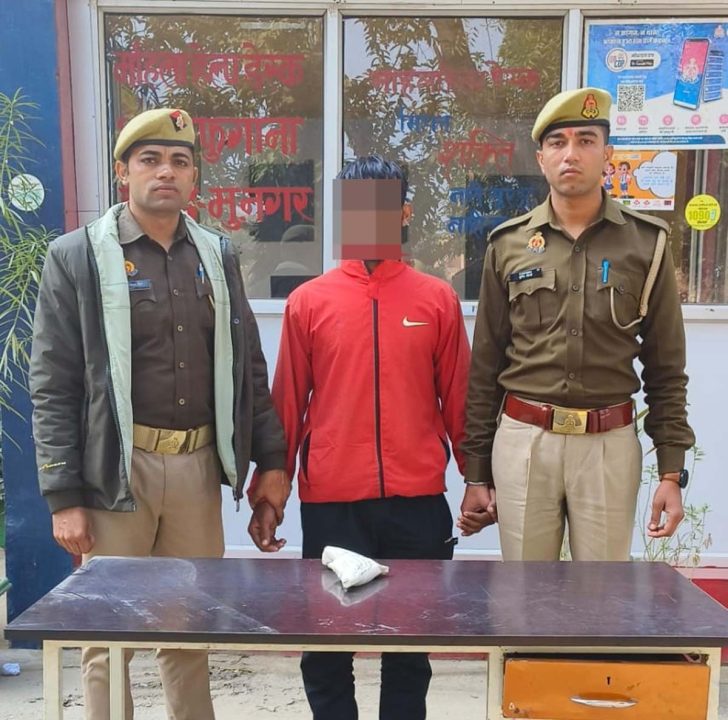 पैसों को लेकर विवाद, बेटे ने पिता के सिर पर मारी गोली