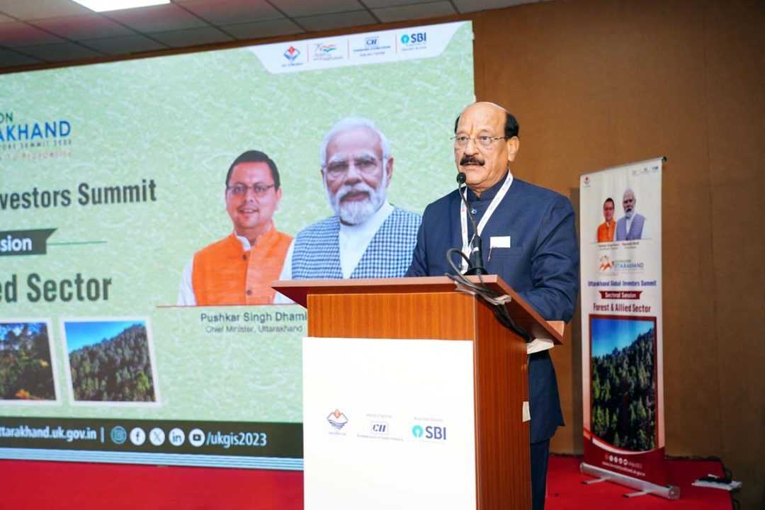 स्टार्ट अप की ग्रोथ के अवसर पर चौथा सत्र हुआ आयोजित