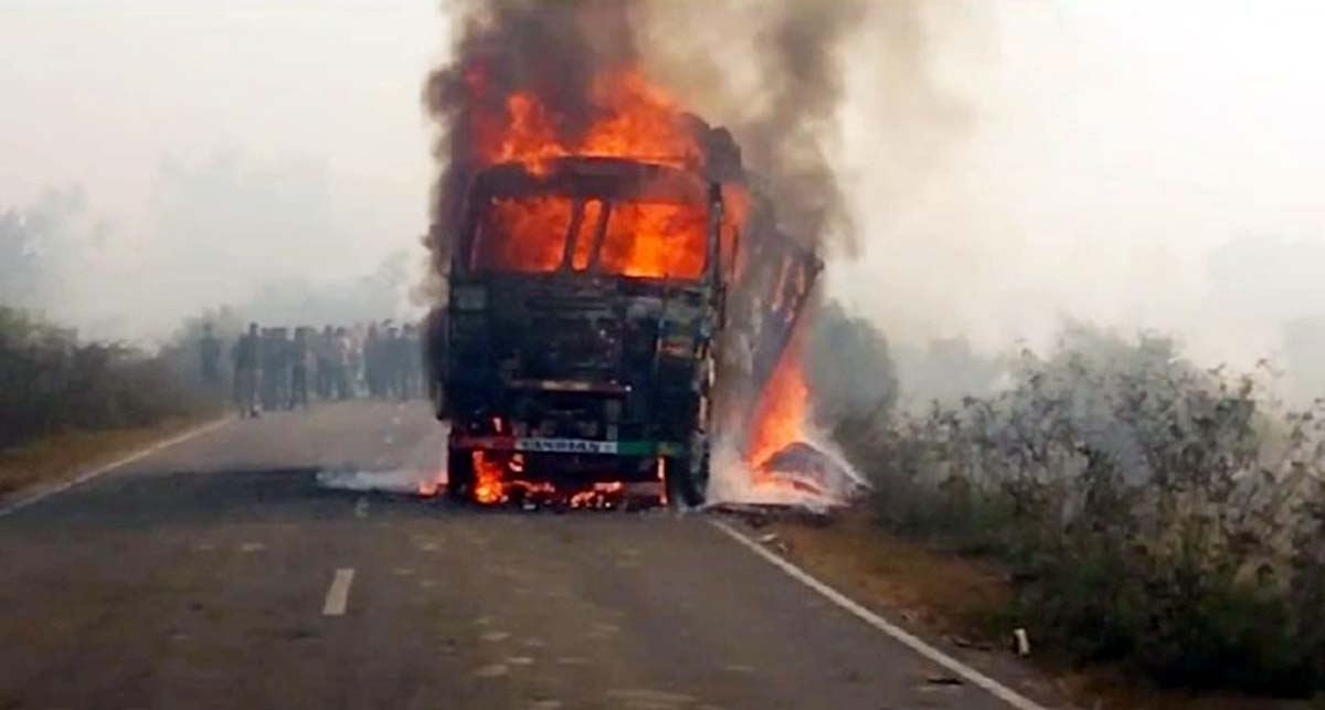 ट्रक की टक्कर से बाइक सवार की मौत