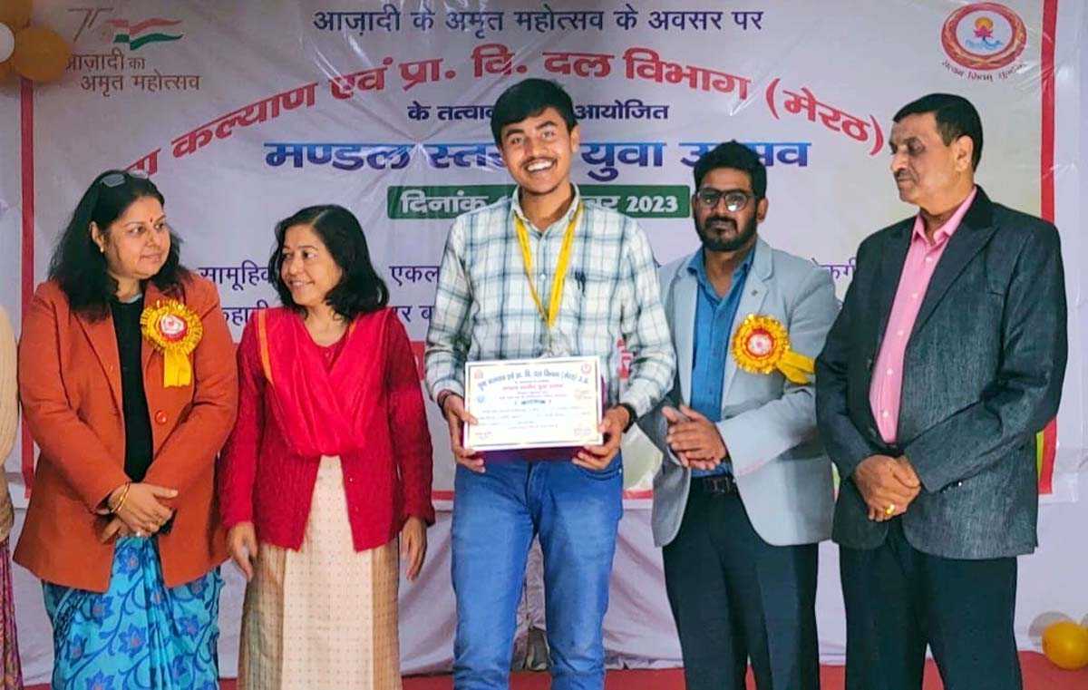 राज्य युवा उत्सव में मेरठ मंडल का प्रतिनिधित्व करेंगे बागपत के युवा कहानीकार अमन कुमार