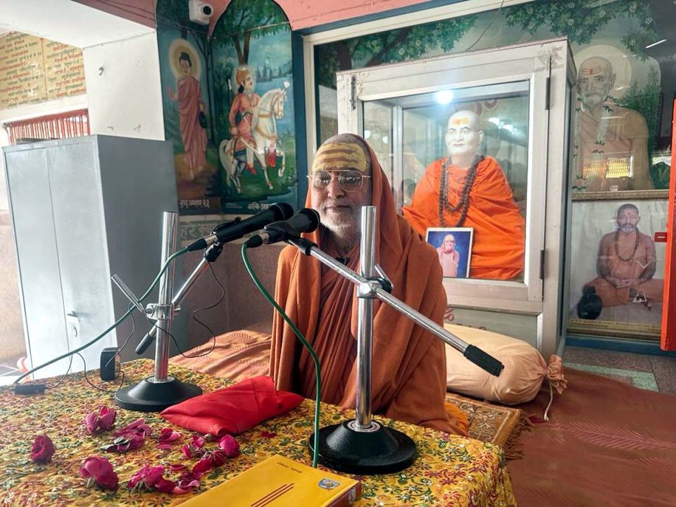 समाज व देश को सुधारने के लिए कृष्ण के उपदेशों पर चलना जरूरी: महामंडलेश्वर स्वामी अनंत देव