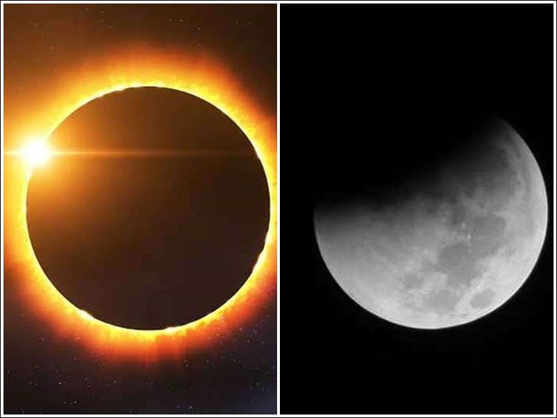 Religion : साल 2024 में सूर्य ग्रहण और चंद्रग्रहण कब लगेगा ? यहां जानिए