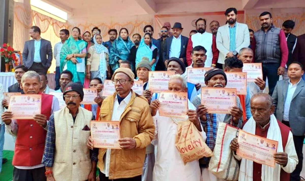 किशानो को सुशाशन दिवस पर मिले 6 करोड़ 45 लाख की धन राशि