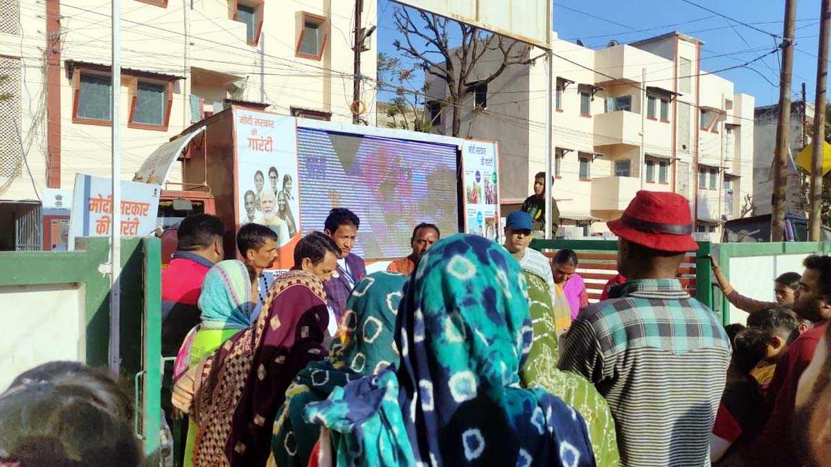 208 महिलाओं को उज्ज्वला योजना से जोड़ा गया