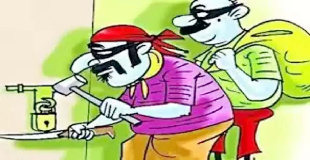 चोरों ने घर में लगाई लाखो की सेंध