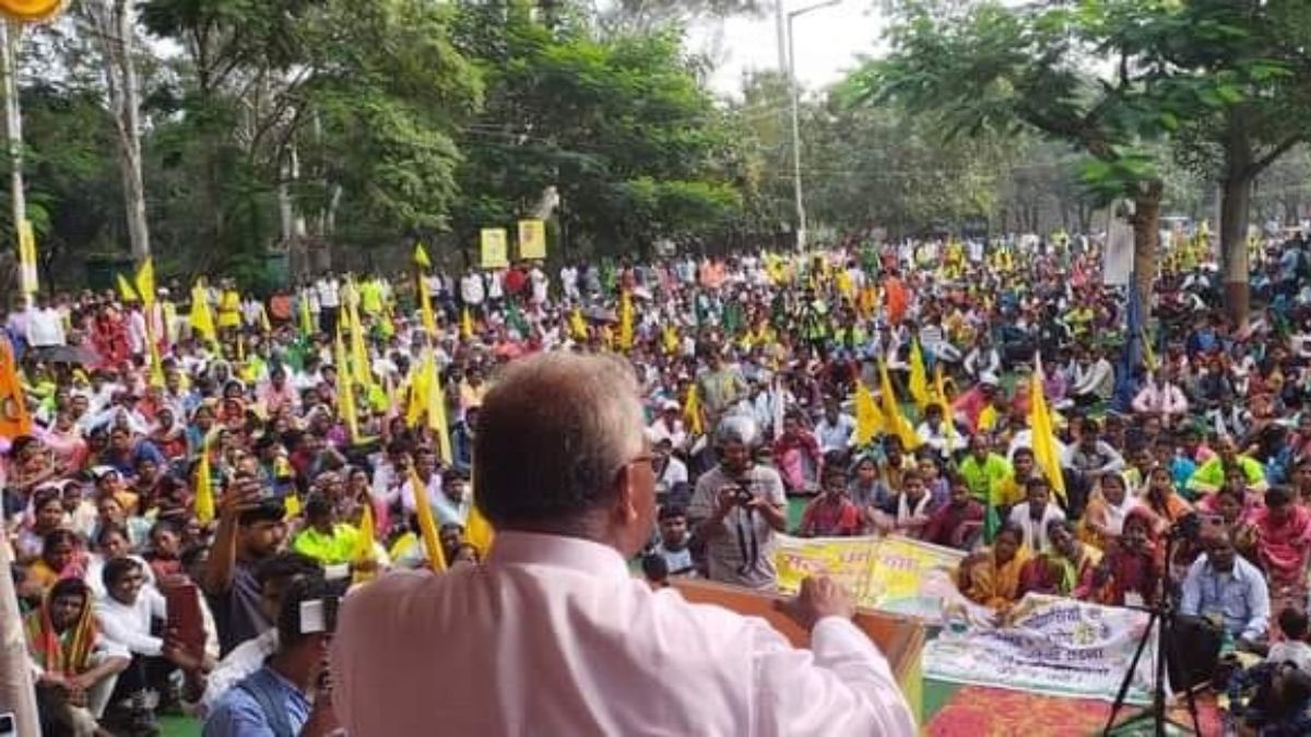 Jharkhand : आदिवासी संगठन ने सरना धर्म कोड को लेकर आज भारत बंद का आह्वान किया