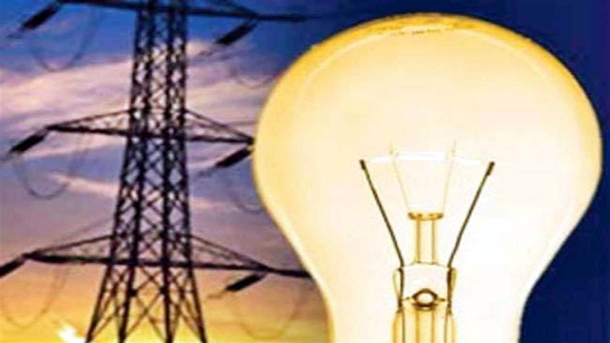 जालंधर में कल कई इलाकों में बंद रहेगी बिजली