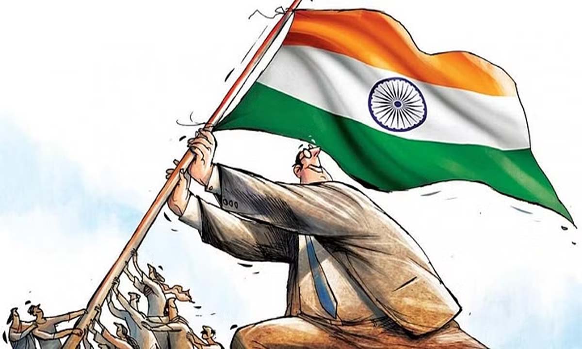 सुशासन: 2047 में विकसित भारत का मार्ग