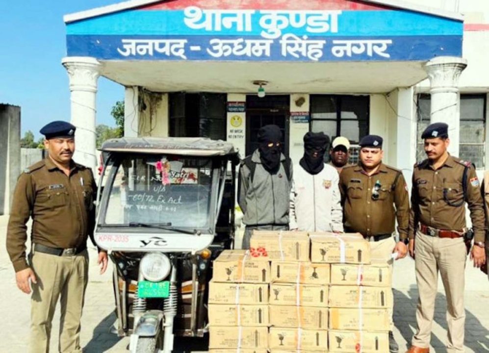 पिकनिक मार्का 20 पेटी अवैध शराब के साथ दो गिरफ्तार