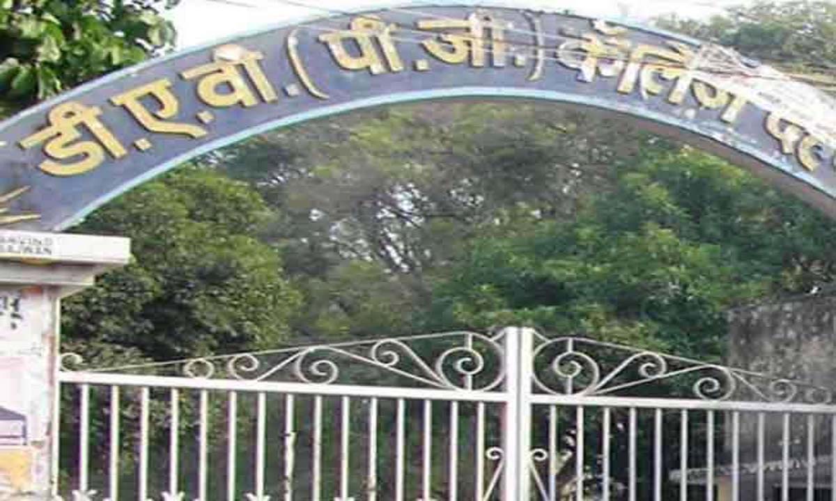 सीबीआई ने कॉलेज के प्राचार्य को भेजा पत्र, जानें वजह