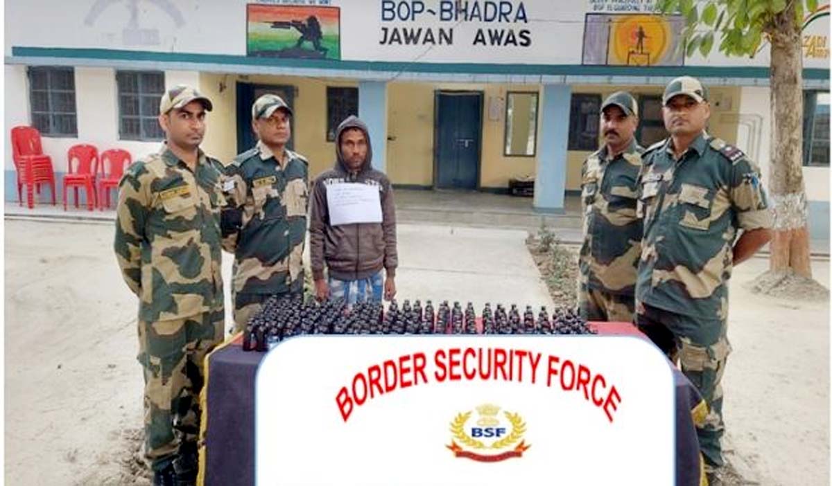 BSF ने प्रतिबंधित कफ सिरप के साथ एक को दबोचा