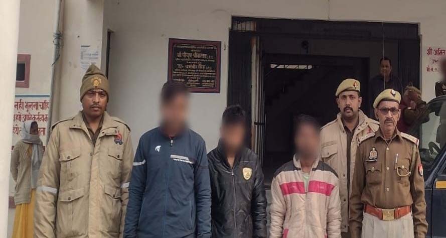 23 किग्रा गांजा बरामद, तीन तस्कर गिरफ्तार