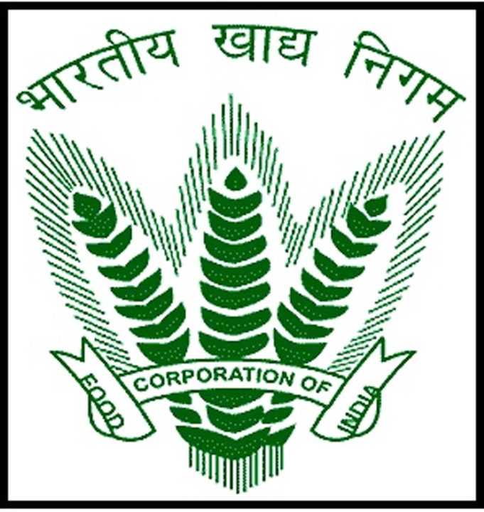 भारतीय खाद्य निगम द्वारा अजमेर तथा भीलवाड़ा जिले में खोले जायेगें 14 खरीद केन्द्र