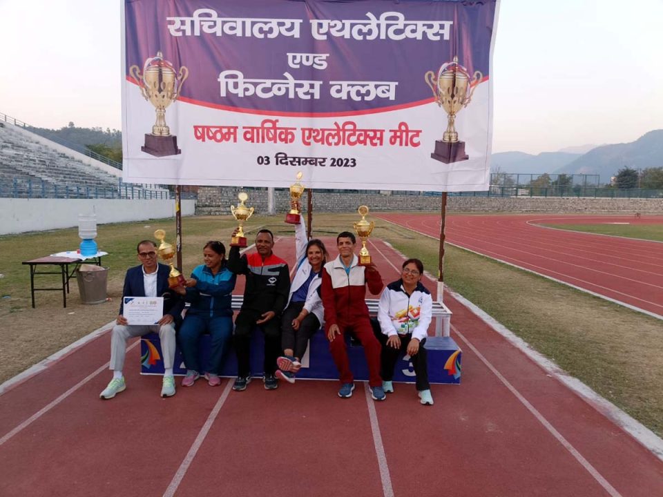 कॉलेज में घष्क्ष्म वार्षिक एथनै रिन्स खेलकूद प्रतियोगिता का किया आयोजन