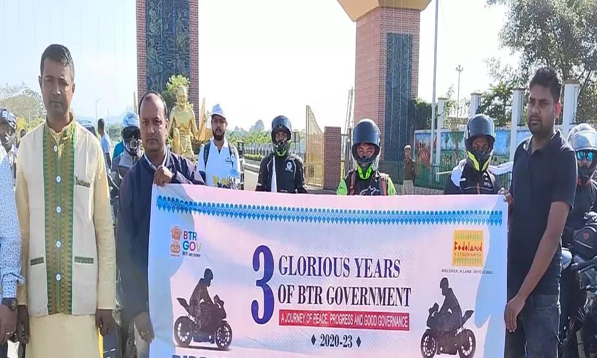 Bodoland प्रादेशिक क्षेत्र में मोटरसाइकिल रैली का आयोजन