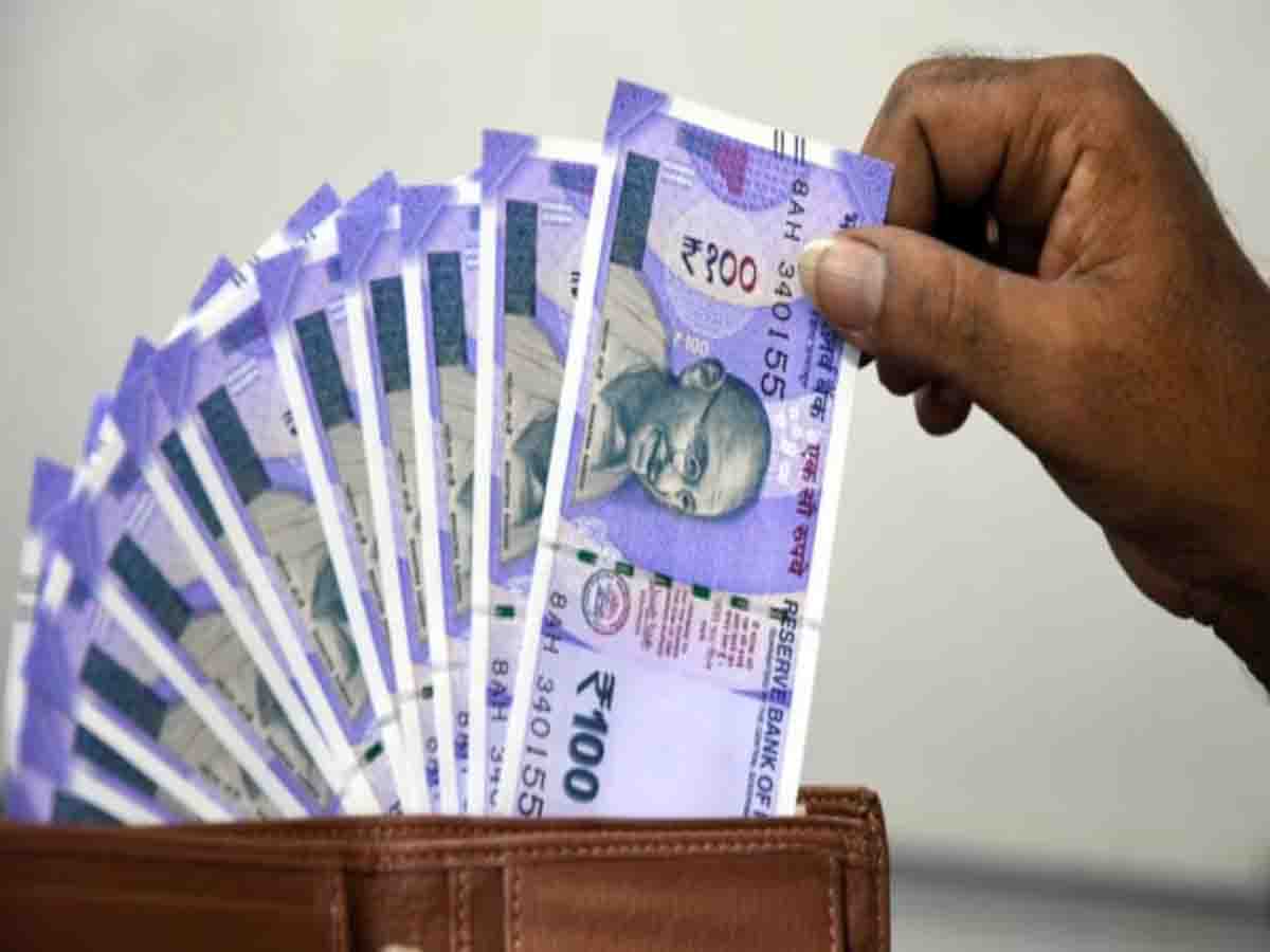 कल से शुरू होने वाले 70 रुपये के आईपीओ पर दांव लगाने का मौका, आप लिस्टिंग से लाभ उठा सकते हैं