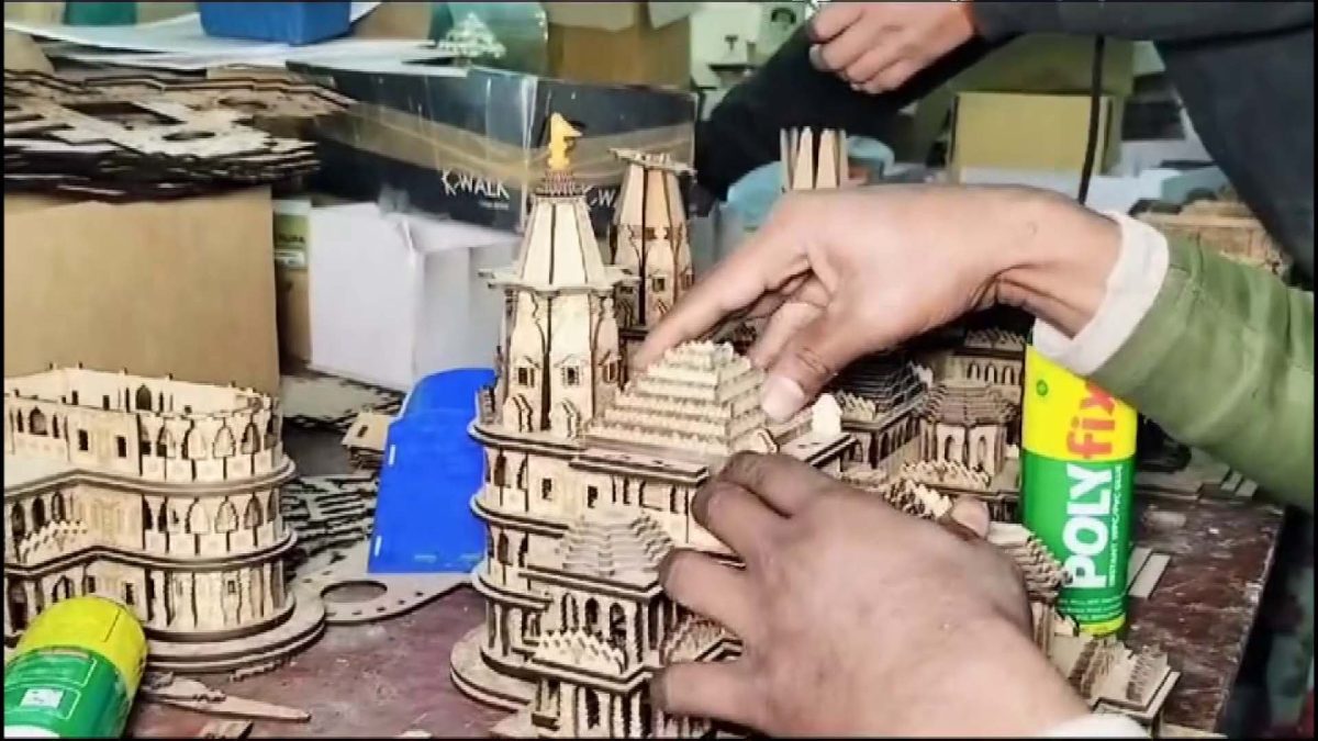 Uttar Pradesh : विदेशों में बढ़ी अयोध्या के राम मंदिर मॉडल की मांग