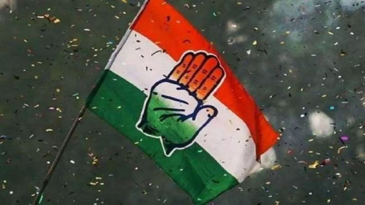 Punjab : देवेन्द्र यादव नये प्रदेश कांग्रेस राजनीतिक मामलों के प्रभारी