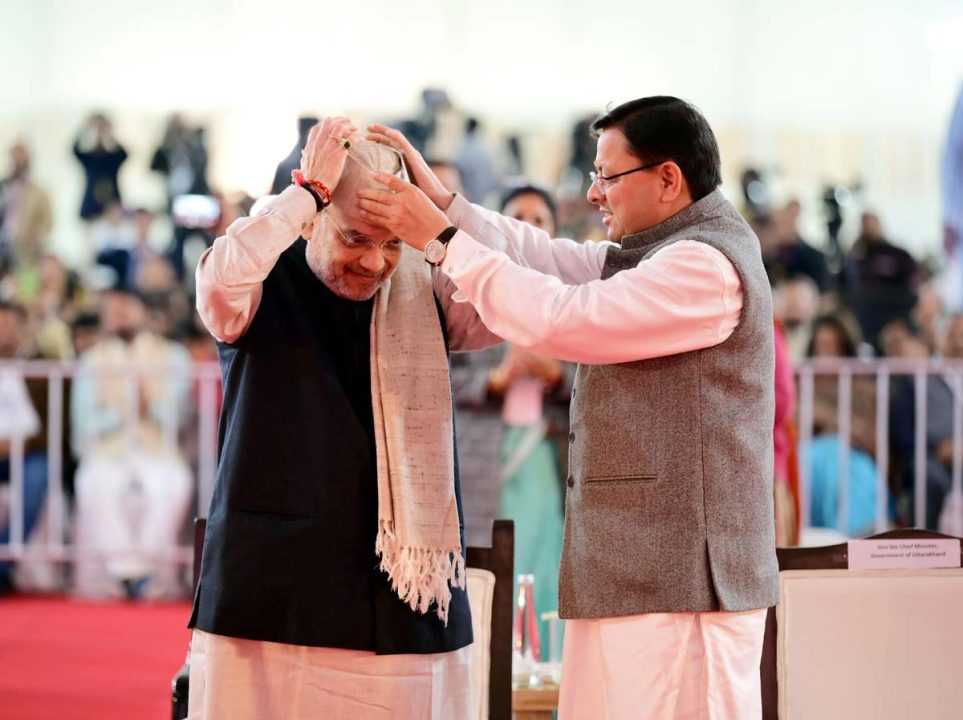 ग्लोबल इन्वेस्टर्स समिट हुआ के समापन