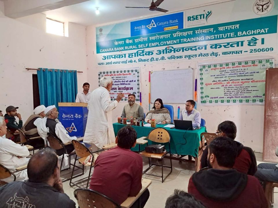 औषधीय पौधों की व्यवसायिक खेती कर कृषक बनेंगे आत्मनिर्भर