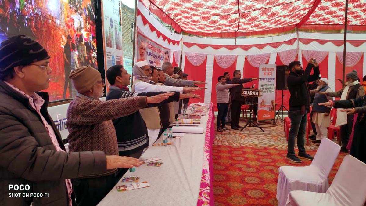 रुड़की के मंगलोर और ढंडेरा में आयोजित हुई विकसित भारत संकल्प यात्रा
