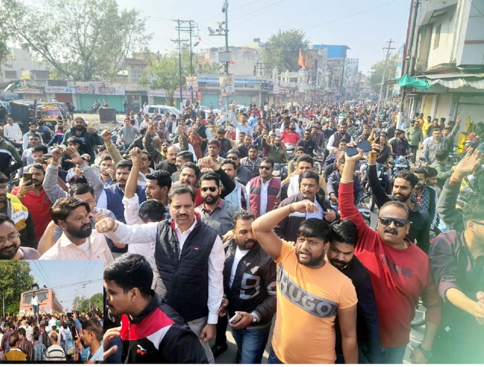 भीलवाड़ा में सुखदेव सिंह गोगामेड़ी की हत्या का विरोध, बाजार बंद, ट्रेन रोकी