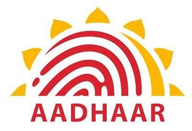 कुरुक्षेत्र: आधार कार्ड की अनुपलब्धता से 3,000 छात्रों का डेटा अपडेट करने में दिक्कत आ रही