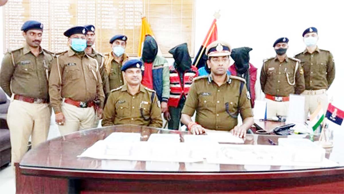 नकली नोट के गिरोह का भंडाफोड़, चार तस्कर गिरफ्तार