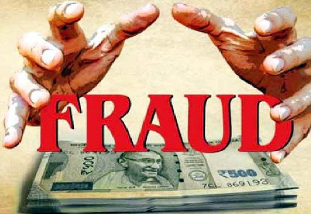 महिला डॉक्टर से 1.54 करोड़ रुपये की धोखाधड़ी