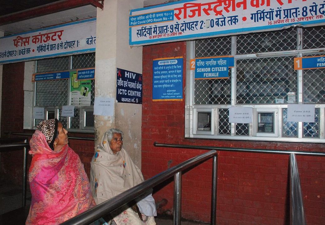 Haryana : हरियाणा में इस सप्ताह डॉक्टरों के दूसरी बार हड़ताल पर जाने से ओपीडी प्रभावित हुई