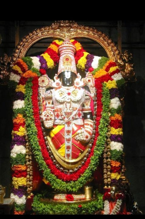 श्री तिरूपति बालाजी की 7 दिवसीय यात्रा सद्भावना यात्रा 6 जनवरी को होगी रवाना