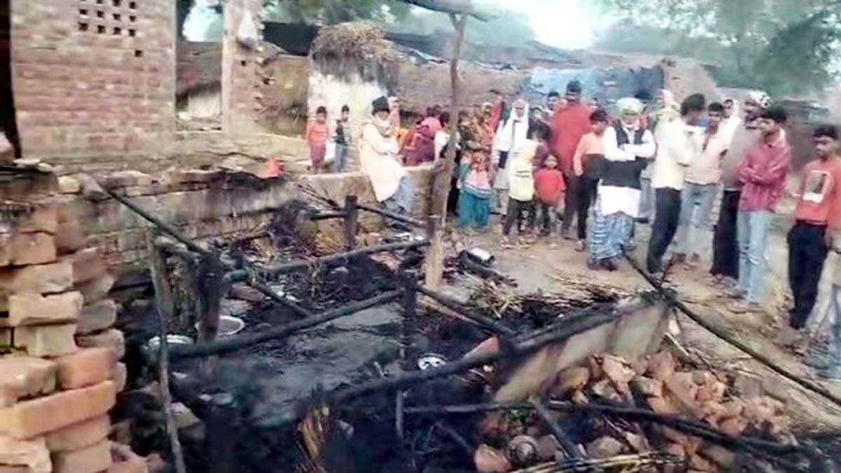 झोपड़ी में लगी आग, तीन बच्चों की जलकर मौत, पिता गंभीर