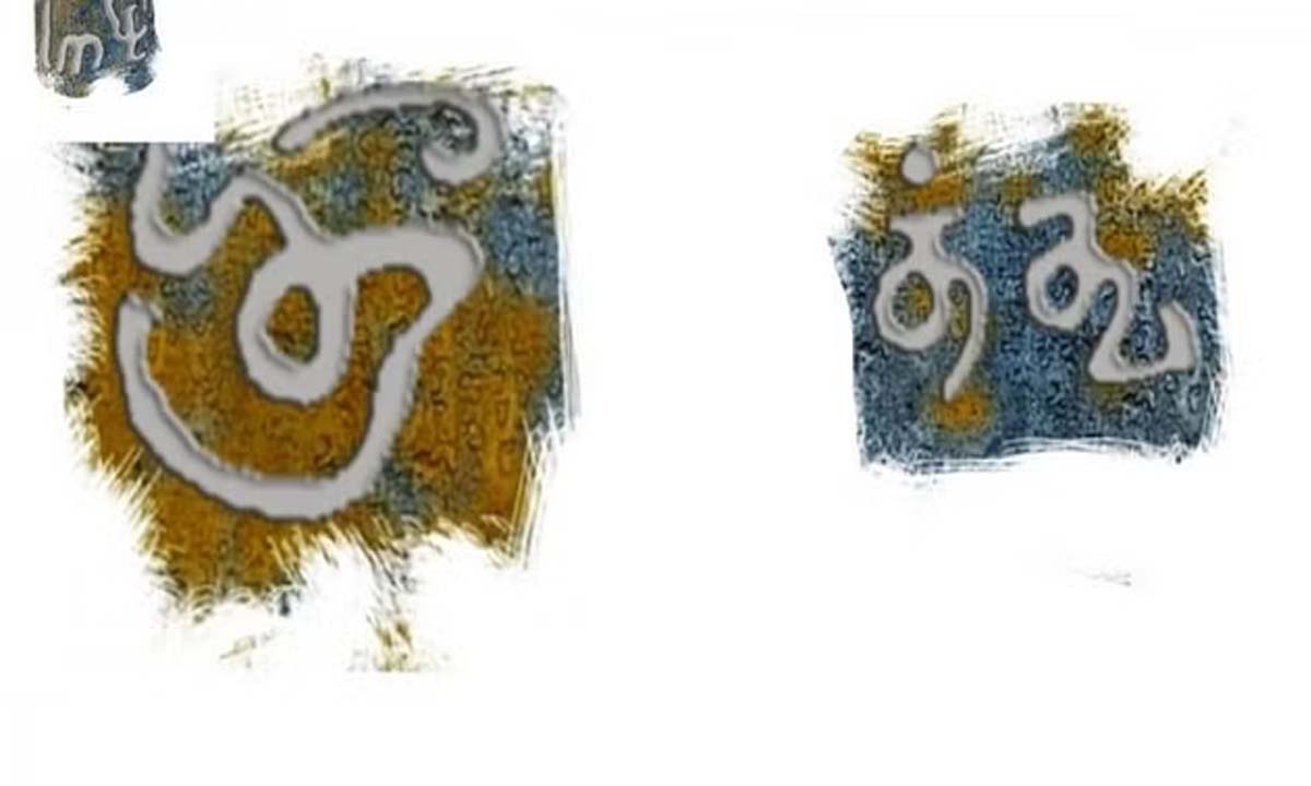 तमिल इतिहास पर वर्चुअल रियलिटी संग्रहालय चेन्नई में बनेगा
