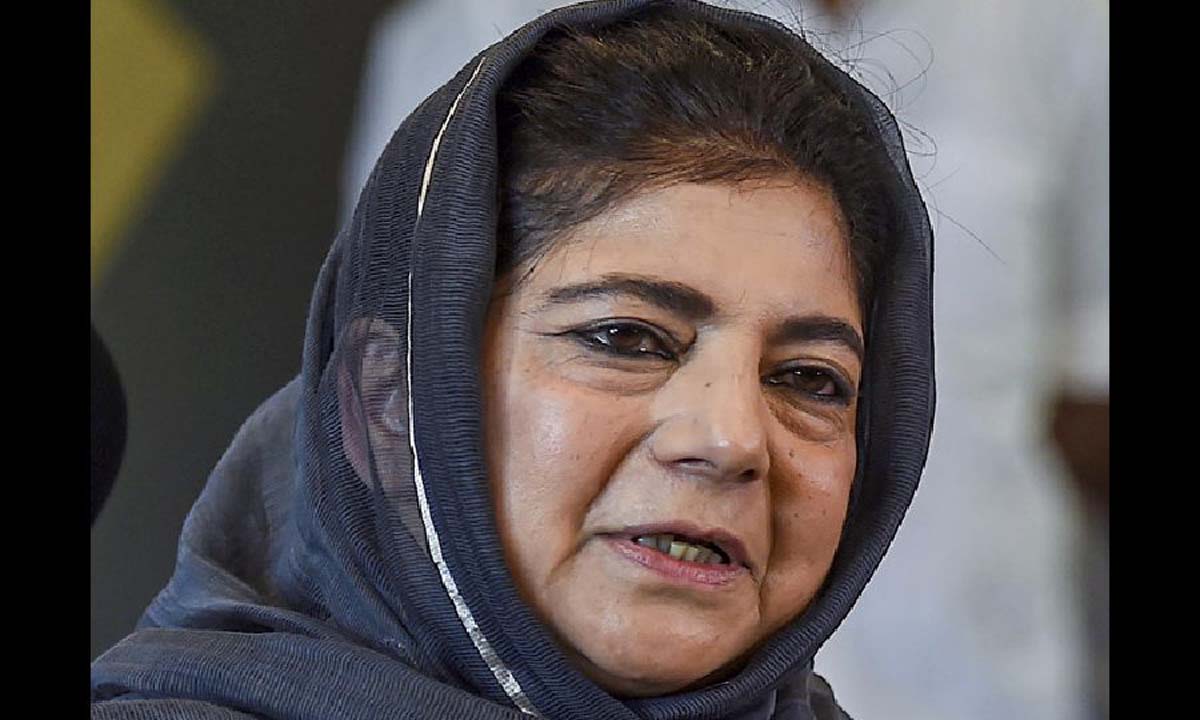 भारत के विचार की हार: अनुच्छेद 370 पर सुप्रीम कोर्ट के फैसले पर महबूबा मुफ्ती