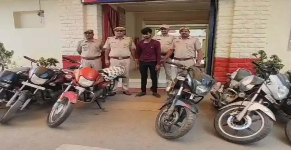नशे के लिए बाइक चुराने वाला युवक पुलिस के हत्थे चढ़ा