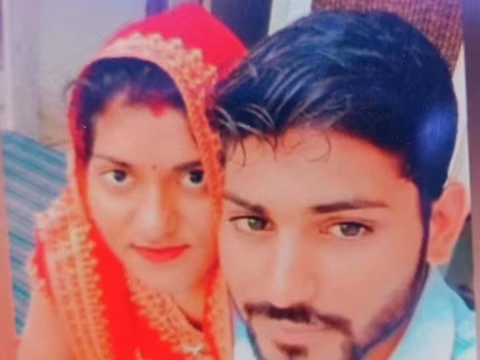 पूरा परिवार खत्म, रूम हीटर के कारण 3 लोगों की मौत