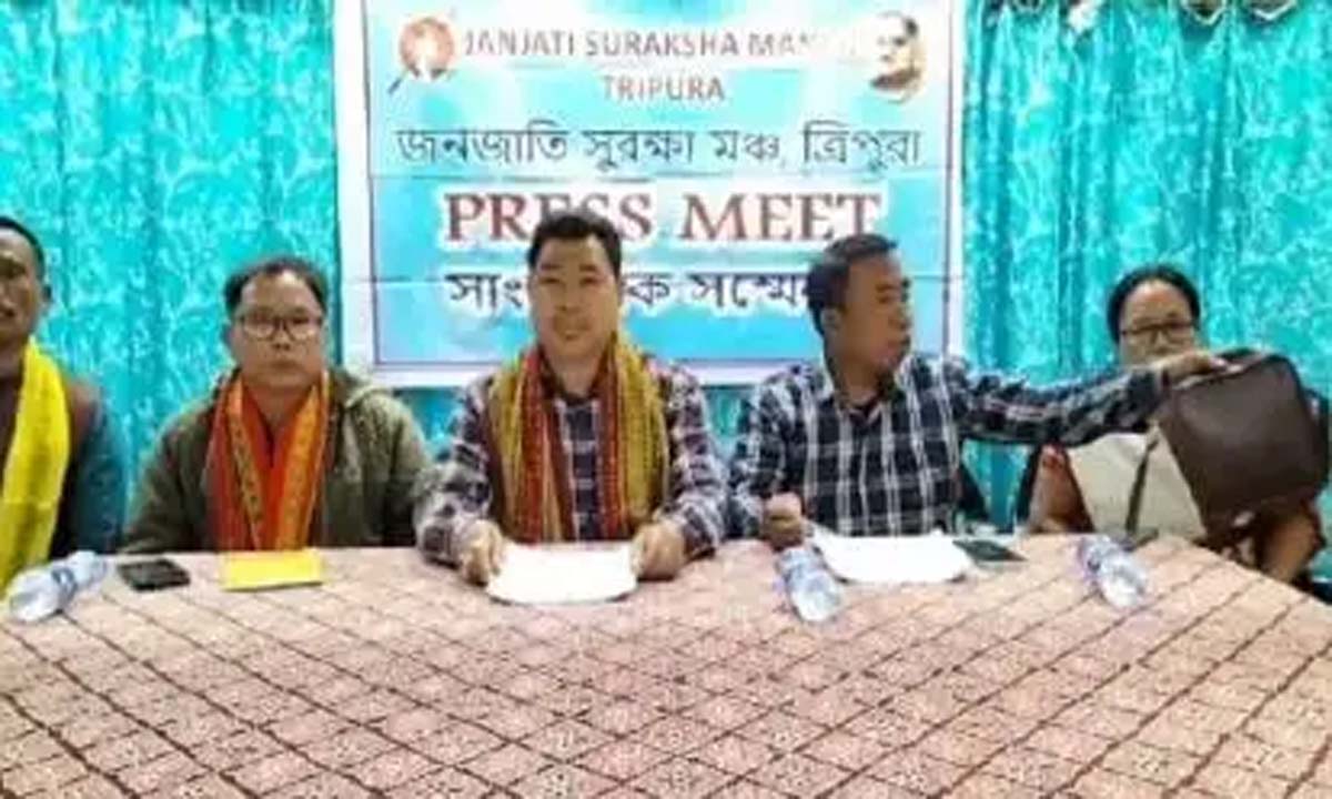 Tripura: जेएसएम की 25 दिसंबर को प्रस्तावित रैली स्थगित