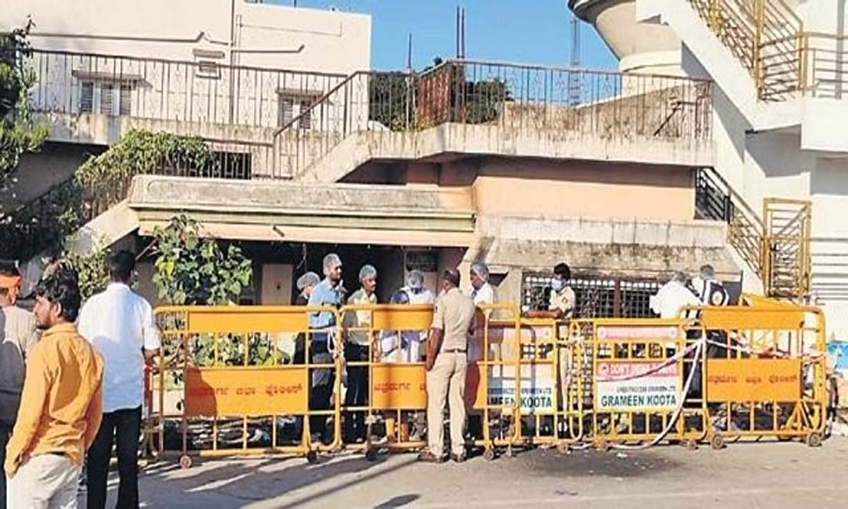 Karnataka: चित्रदुर्ग में एक परित्यक्त घर में पांच मानव कंकाल मिले